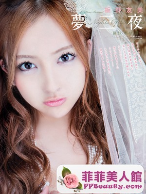 小清新日系新娘髮型   甜美和風最清純